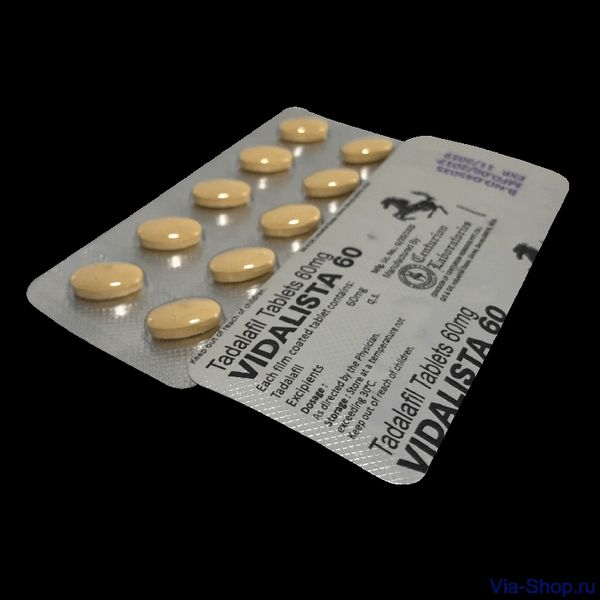 Viagra-pillen: dwerggroei (hypofyse-nanisme). endocrinologie