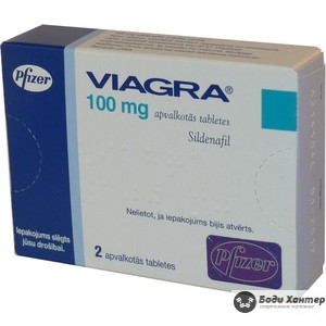 Ervaar Viagra: Cryotherapie. Schoonheid en gezondheid